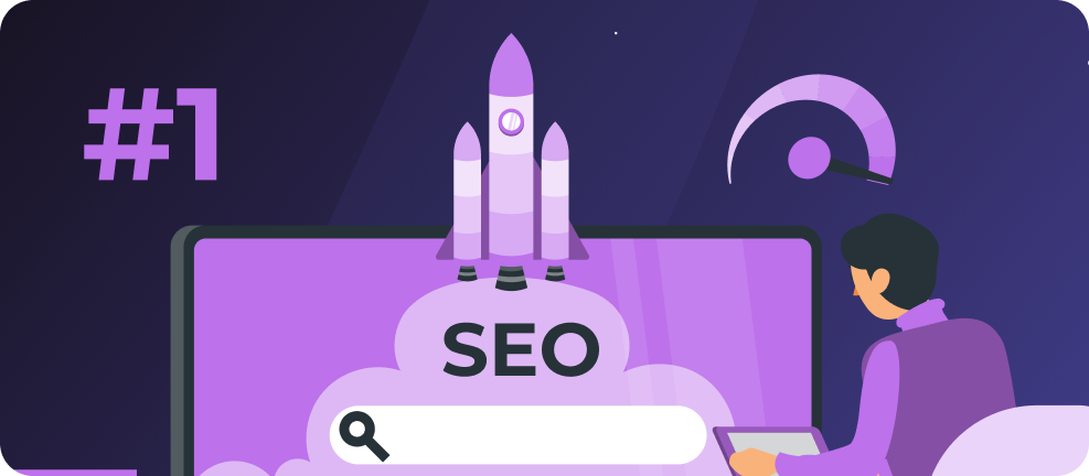 SEO оптимизация